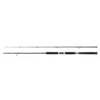 Shimano Vengeance AX Pilk 2,40m 150–300g