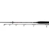 Shimano Vengeance Jigging Boat 1,83m 150–300g